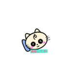 lt is a cat（個別スタンプ：25）