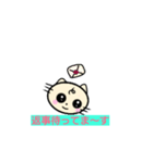lt is a cat（個別スタンプ：26）