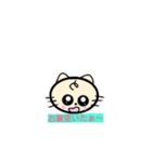 lt is a cat（個別スタンプ：27）