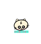 lt is a cat（個別スタンプ：28）