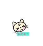 lt is a cat（個別スタンプ：30）