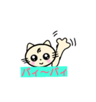 lt is a cat（個別スタンプ：32）