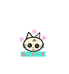 lt is a cat（個別スタンプ：36）