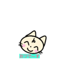 lt is a cat（個別スタンプ：38）