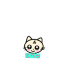 lt is a cat（個別スタンプ：40）