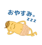 ピーナッツじいさんのお言葉（個別スタンプ：2）