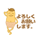 ピーナッツじいさんのお言葉（個別スタンプ：8）