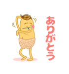 ピーナッツじいさんのお言葉（個別スタンプ：9）