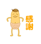 ピーナッツじいさんのお言葉（個別スタンプ：11）