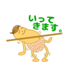 ピーナッツじいさんのお言葉（個別スタンプ：13）