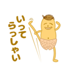 ピーナッツじいさんのお言葉（個別スタンプ：14）