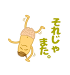 ピーナッツじいさんのお言葉（個別スタンプ：15）