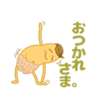 ピーナッツじいさんのお言葉（個別スタンプ：17）
