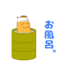 ピーナッツじいさんのお言葉（個別スタンプ：24）
