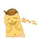 ピーナッツじいさんのお言葉（個別スタンプ：26）