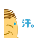 ピーナッツじいさんのお言葉（個別スタンプ：27）