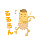ピーナッツじいさんのお言葉（個別スタンプ：32）