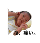 Baby kiko（個別スタンプ：5）