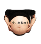 Baby kiko（個別スタンプ：8）