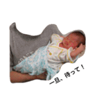 Baby kiko（個別スタンプ：9）
