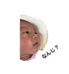 Baby kiko（個別スタンプ：11）