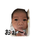 Baby kiko（個別スタンプ：12）