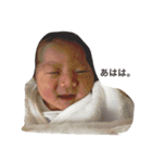 Baby kiko（個別スタンプ：13）