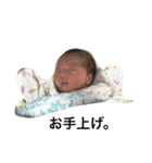 Baby kiko（個別スタンプ：14）