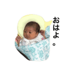 Baby kiko（個別スタンプ：16）