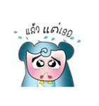 KoKo. Indy V.2（個別スタンプ：2）