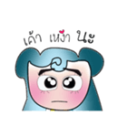 KoKo. Indy V.2（個別スタンプ：6）