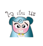KoKo. Indy V.2（個別スタンプ：27）