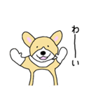 コーギーはじめました。（個別スタンプ：22）
