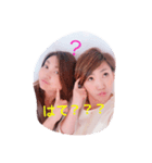 あこちかスタンプ❤（個別スタンプ：3）