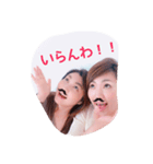 あこちかスタンプ❤（個別スタンプ：4）