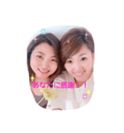 あこちかスタンプ❤（個別スタンプ：7）