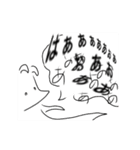 キレうさ（個別スタンプ：10）