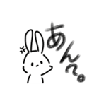 キレうさ（個別スタンプ：22）