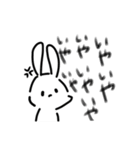 キレうさ（個別スタンプ：23）