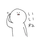 ぼりぼりくん（個別スタンプ：5）