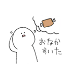 ぼりぼりくん（個別スタンプ：6）