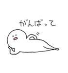 ぼりぼりくん（個別スタンプ：7）