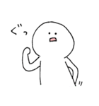 ぼりぼりくん（個別スタンプ：18）