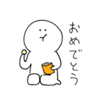 ぼりぼりくん（個別スタンプ：21）