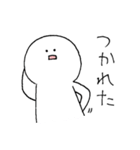 ぼりぼりくん（個別スタンプ：24）