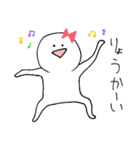 ぼりぼりくん（個別スタンプ：34）