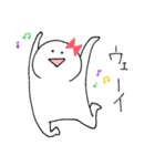 ぼりぼりくん（個別スタンプ：35）