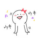 ぼりぼりくん（個別スタンプ：36）