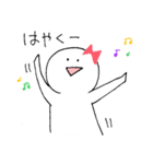ぼりぼりくん（個別スタンプ：37）
