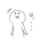 ぼりぼりくん（個別スタンプ：39）